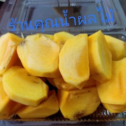 พลับปลอกพร้อมทาน 500-700 กรัม หวาน กรอบ