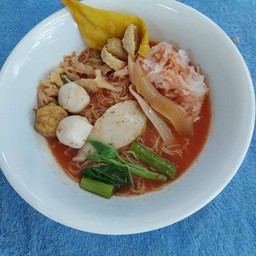 ก๋วยเตี๋ยวลูกชิ้นปลาหลักสอง