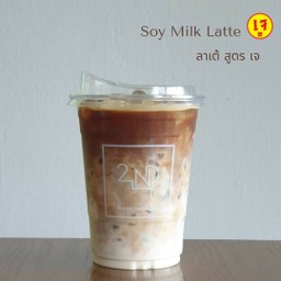 ลาเต้ Soy Milk (เจ)