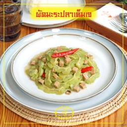 ผัดมะระปลาเค็มเจ