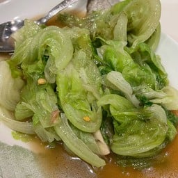 ผักกาดแก้วผัดน้ำมัน