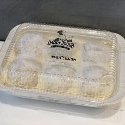 ขนมปังนมสด