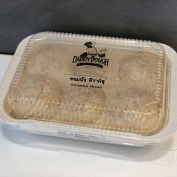 ขนมปังเนยสด ทีรามิสุ