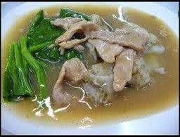 ร้านอาหารตามสั่งเจ๊เช็ง