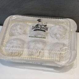 ขนมปัง เนยสด