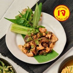 บ้านส้มตำ ชิค รีพลับบลิค รามอินทรา 107