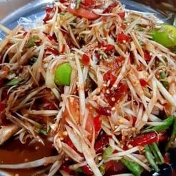 ส้มตำ