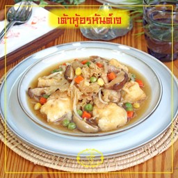 เต้าหู้อรหันต์เจ