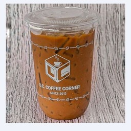 DC Coffee