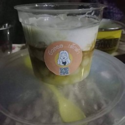 บัวลอยเด็กดำ