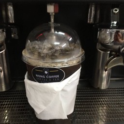 อเมริกาโน่