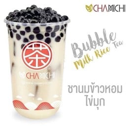 ชามิจิ โลตัสชลบุรี