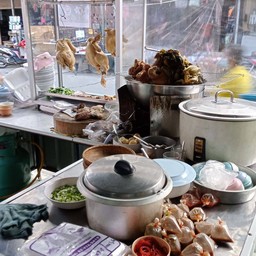 หลุย ข้าวมันไก่