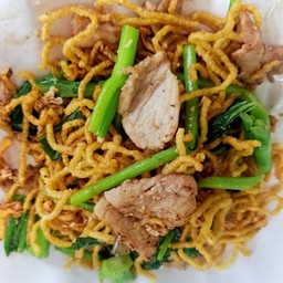 หมี่กรอบผัดซีอิ้ว