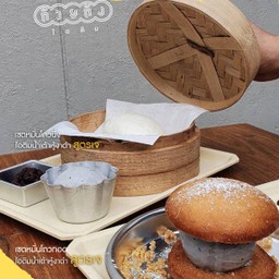 MENU_445476Aa_1633406985