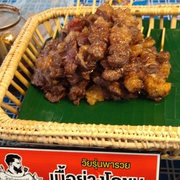 GRILLวัยรุ่นพารวยเนื้อย่างโคขุน