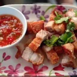 บ่าวใต้ลาบชัยภูมิ