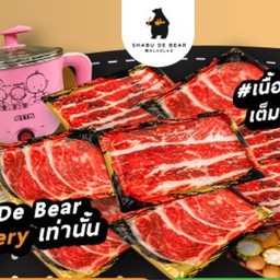 ชาบู เดลิเวอรี by Shabu De Bear ปตท. พัฒนาการ ระหว่างซอย 67-69