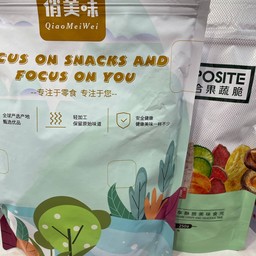 ผักอบกรอบ