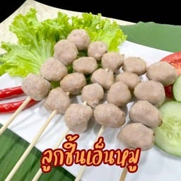 โจ๊กบางกอก พาณิชยการธนบุรี ซอยจรัญฯ 13