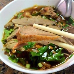 ร้านป้าเอิญ