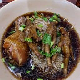 เตี๋ยวตุ๋นคุณแม่