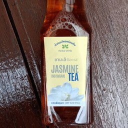 น้ำชามะลิ (ไม่หวาน)