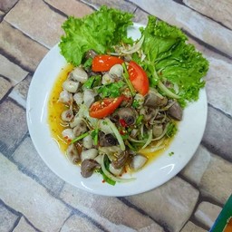 ยำไส้ตัน