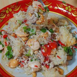 ยำปากเเซ่บ