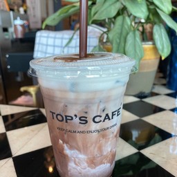 Ice Chocolate soy milk