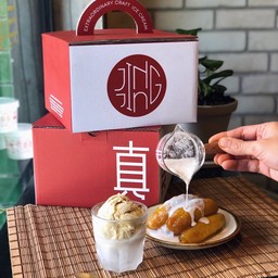 ไอศกรีมกะทิกล้วยไข่เชื่อม(vegan)