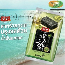 สาหร่ายเกาหลียังบัน ขายดีอันดับ 1