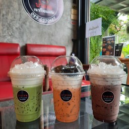 ชาเขียว