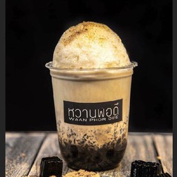 เฉาก๊วยนมสด