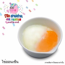 ไข่ออนเซ็น