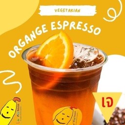 Orange Espresso กาแฟสดในน้ำส้ม
