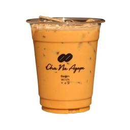 เอสเย็น