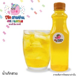 น้ำเก๊กฮวย