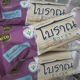 ไอติม ข้าวเหนียวดำเผือก อร่อย