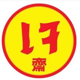 ผัดคะน้า ซอสเห็ดหอม เจ