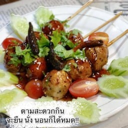 Every J  (Veggie Premium) ลาดพร้าว 48