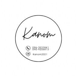 Kanom Bakery&Coffee Homemade