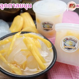 ลูกตาลขนุน
