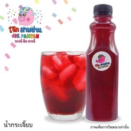 น้ำกระเจี๊ยบ