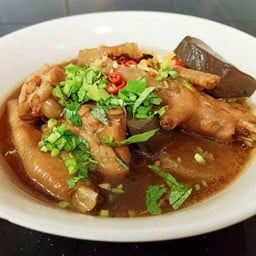 ก๋วยเตี๋ยวไก่ตุ๋น หมูตุ๋น