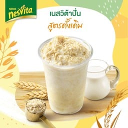 น้ำปั่นลุงยักษ์ สถานีรถไฟ