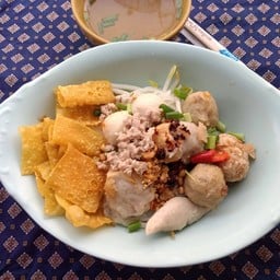 บ้านเตี๋ยวแคะ ซอย.5