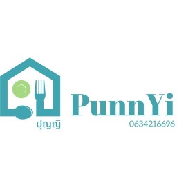 PunnYi ปุญญิ  อาหาร&ขนม&เครื่องดื่ม