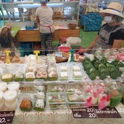 หวานปาก ขนมตาล ขนมไทย ของทานเล่น (รพ.สมุทรปราการ)