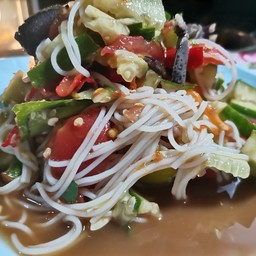 ตำขนมจีนเจ